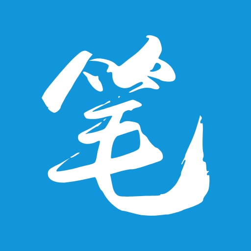 笔趣阁纯净版