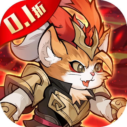 猫狩纪破解版