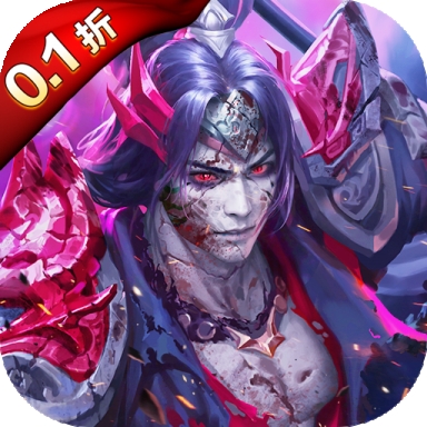 百龙霸业破解版
