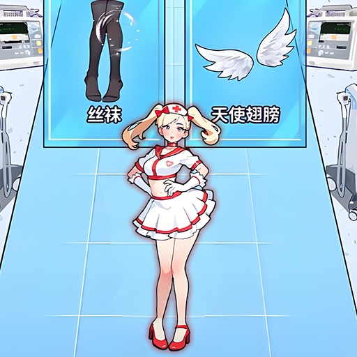 盲盒女友