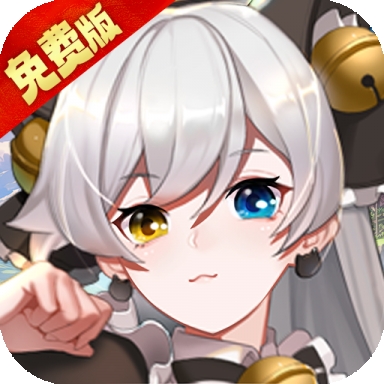 旅行骑士破解版