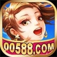 588棋牌旧版官网版安卓版
