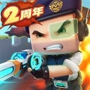 迷你枪战精英Q版
