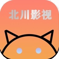北川影视