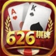 626娱乐app官网版 v8.0.4