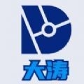 大涛追剧