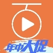 百听听书免费版