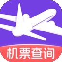 特价实时机票查软件 v1.0.0
