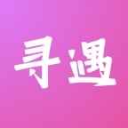 寻遇交友