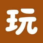 玩物日记
