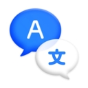 专业翻译通app