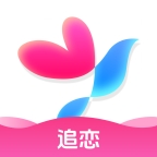追恋app