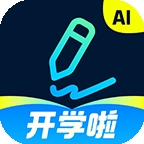 光速写作