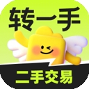 转一手