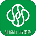 苏州到