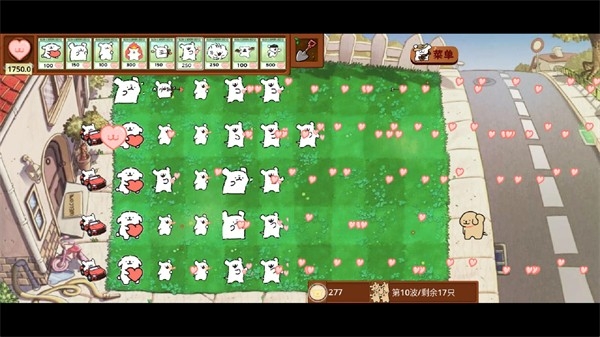 植物大战僵尸线条小狗版