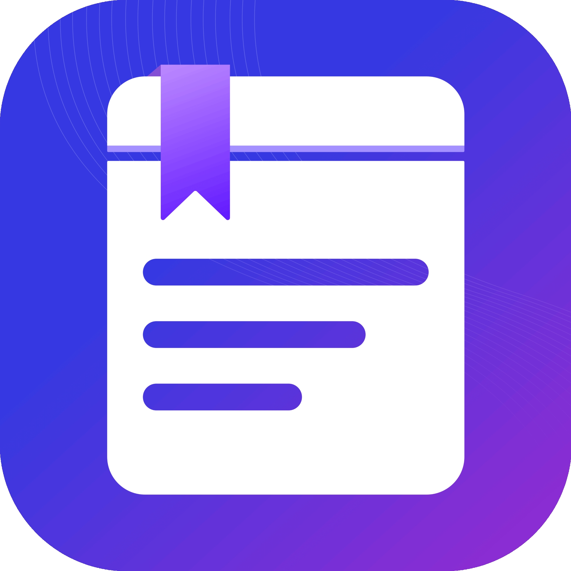 Z分身Pro(备忘录)