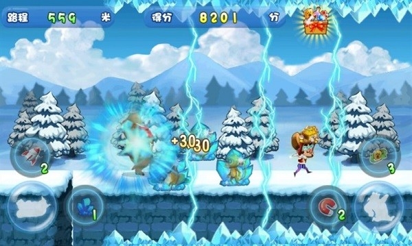 熊出没之夺宝熊兵