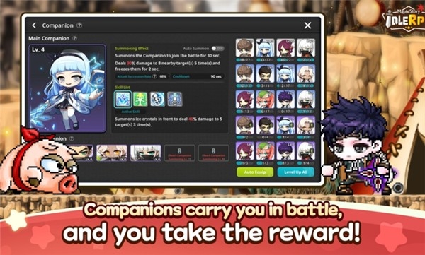 枫之谷:放置冒险记国际服