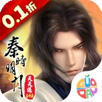 秦时明月之诸子百家