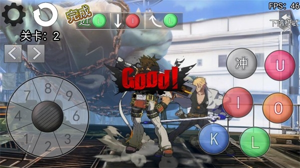 罪恶装备格斗挑战