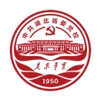 湖北省干部在线学习中心