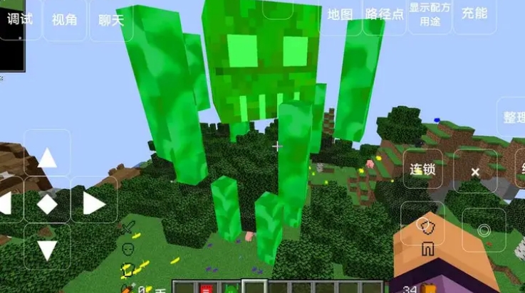 我的世界泰坦版懒人生存2.0