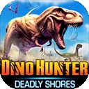 夺命侏罗纪官方版