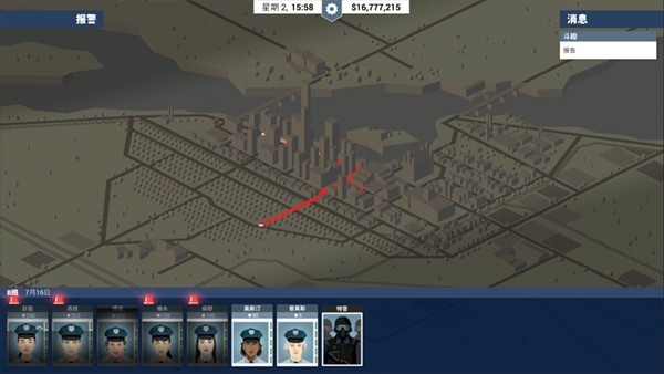 这是警察手机汉化版