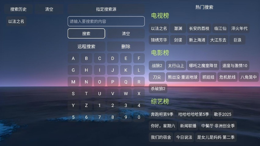 七星影仓至尊版