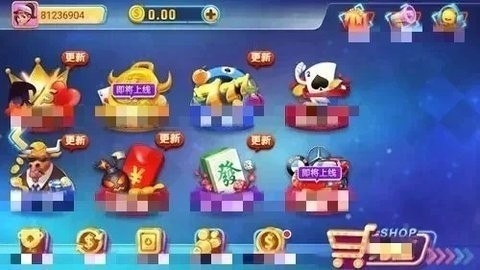 进击棋牌官方正版