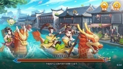 龙舟棋牌正式版官网版