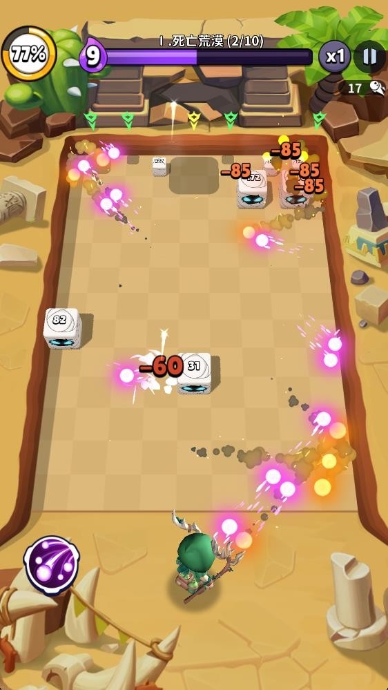 疯狂砖块破坏者