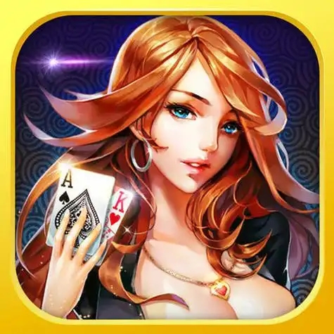 六元棋牌最新版