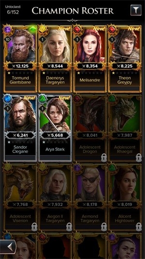 权力的游戏传奇