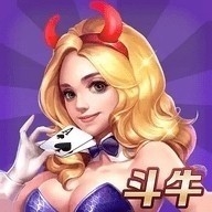 博贝棋牌官方版安卓版