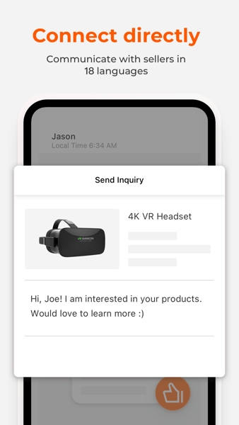 阿里巴巴国际站手机端