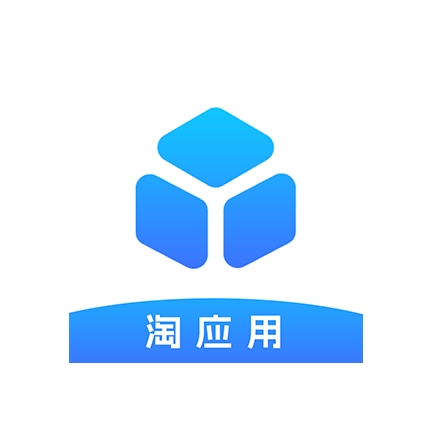 淘应用软件基地