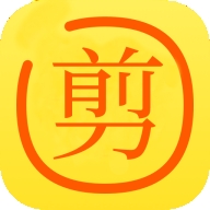 剪你命三千软件
