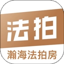 瀚海法拍网