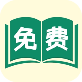 满阅小说