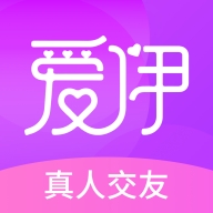 爱伊 v1.3.4