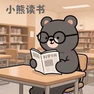 小熊读书阅读器 v1.1