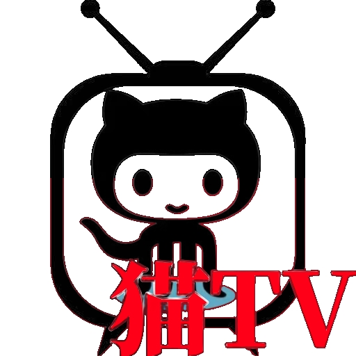 猫TV_影视美刷版
