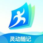灵动随记