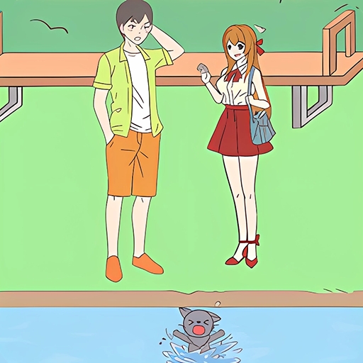 谁来帮帮她游戏