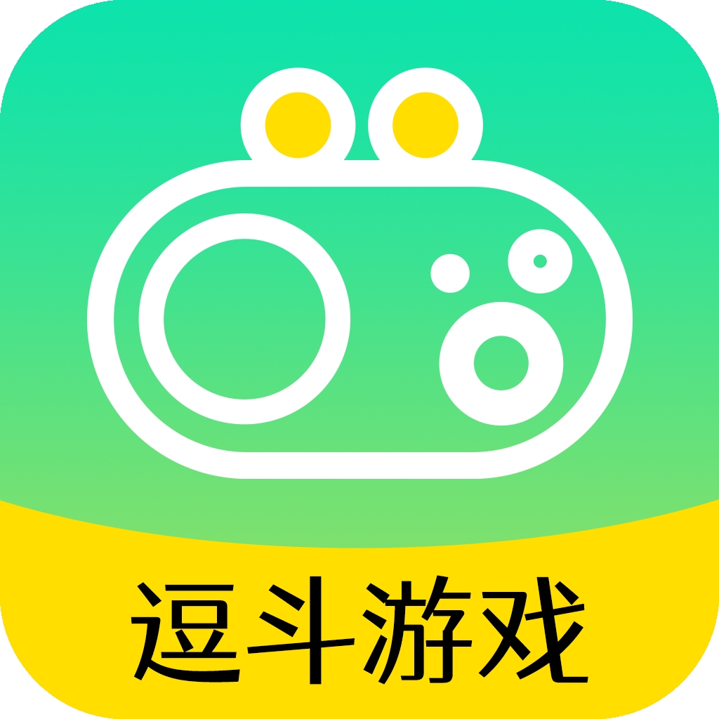 逗斗游戏