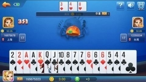 一木棋牌7.2.0版本