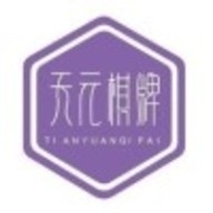 天元棋牌官网版最新版本