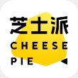 芝士派听力app